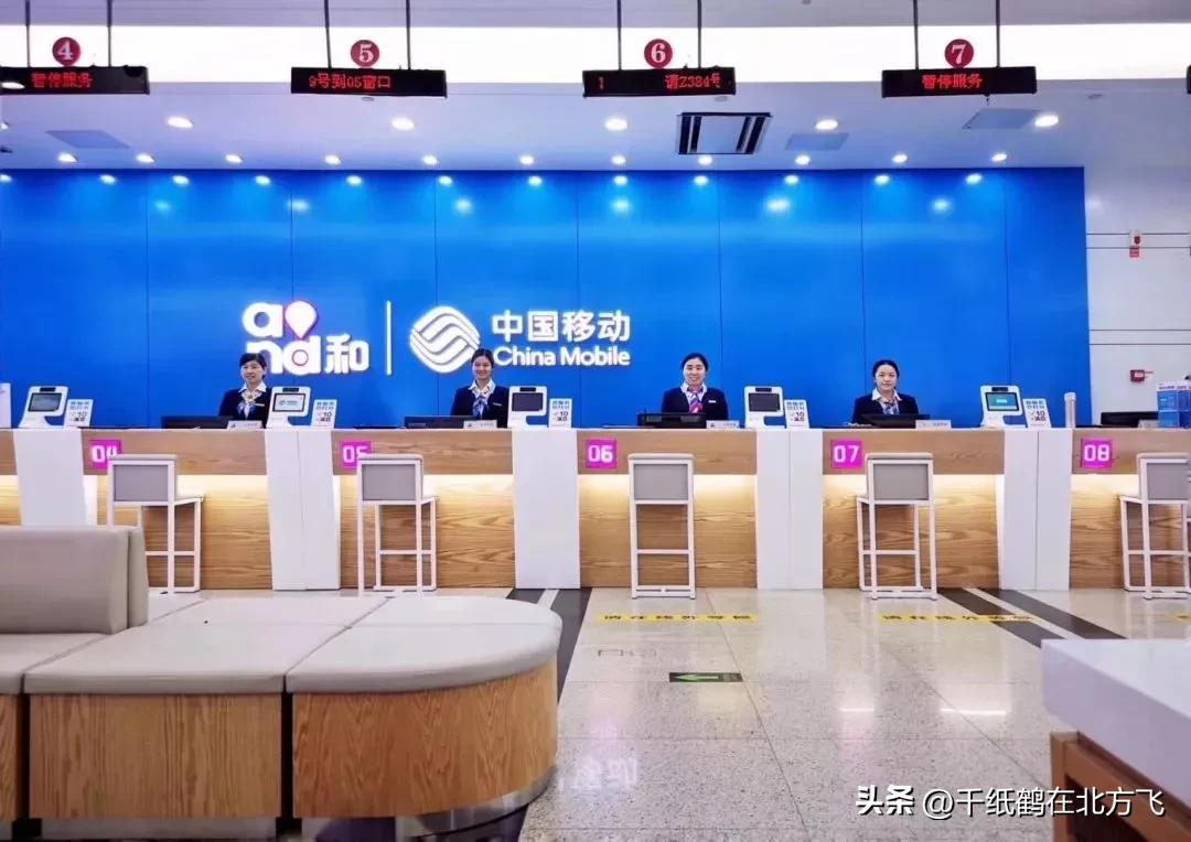 中国移动最低的5g套餐是多少,中国移动全球通最低套餐是多少
