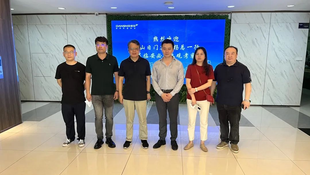 精工株式会社中国工厂,精工日本工厂