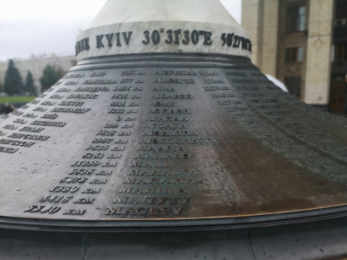 乌克兰基辅独立广场卫星地图,乌克兰基辅独立广场