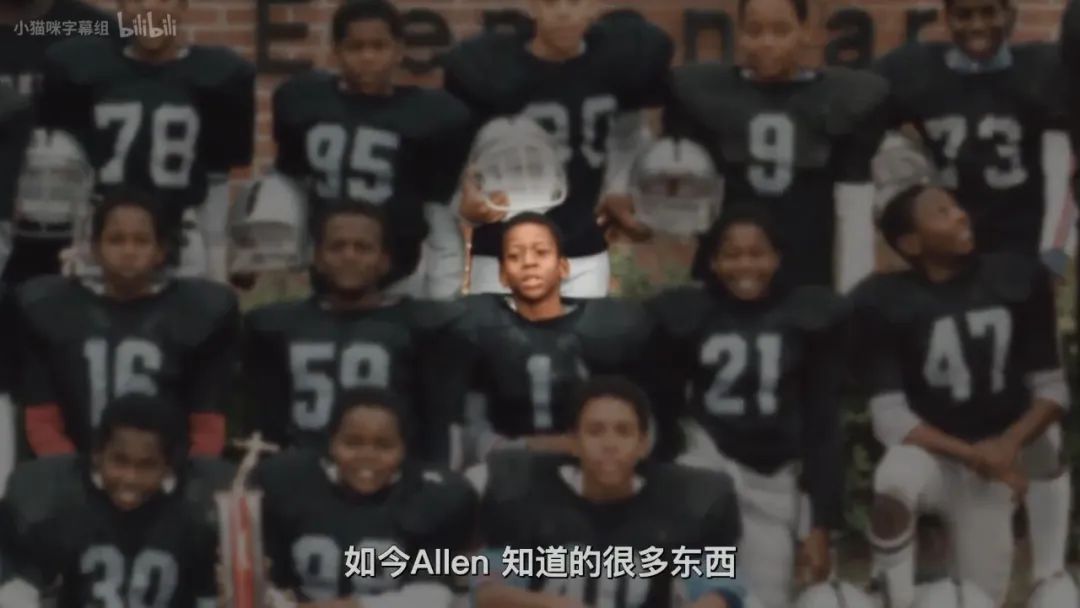 晃过上帝艾弗森免费看,45岁的阿伦艾弗森打球