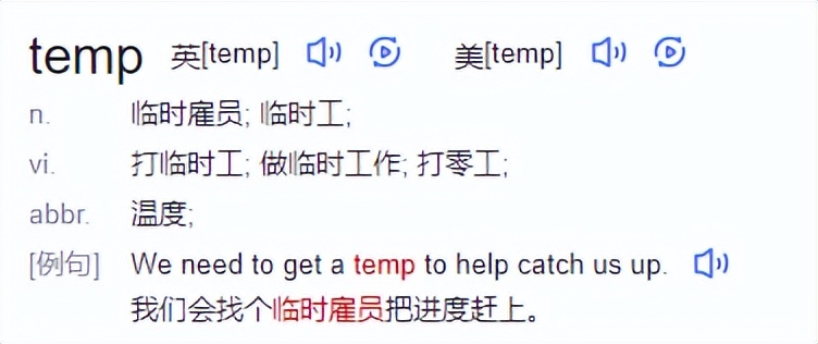 手机内存全是英文文件夹，不知道要删哪个？搜「cache」啊
