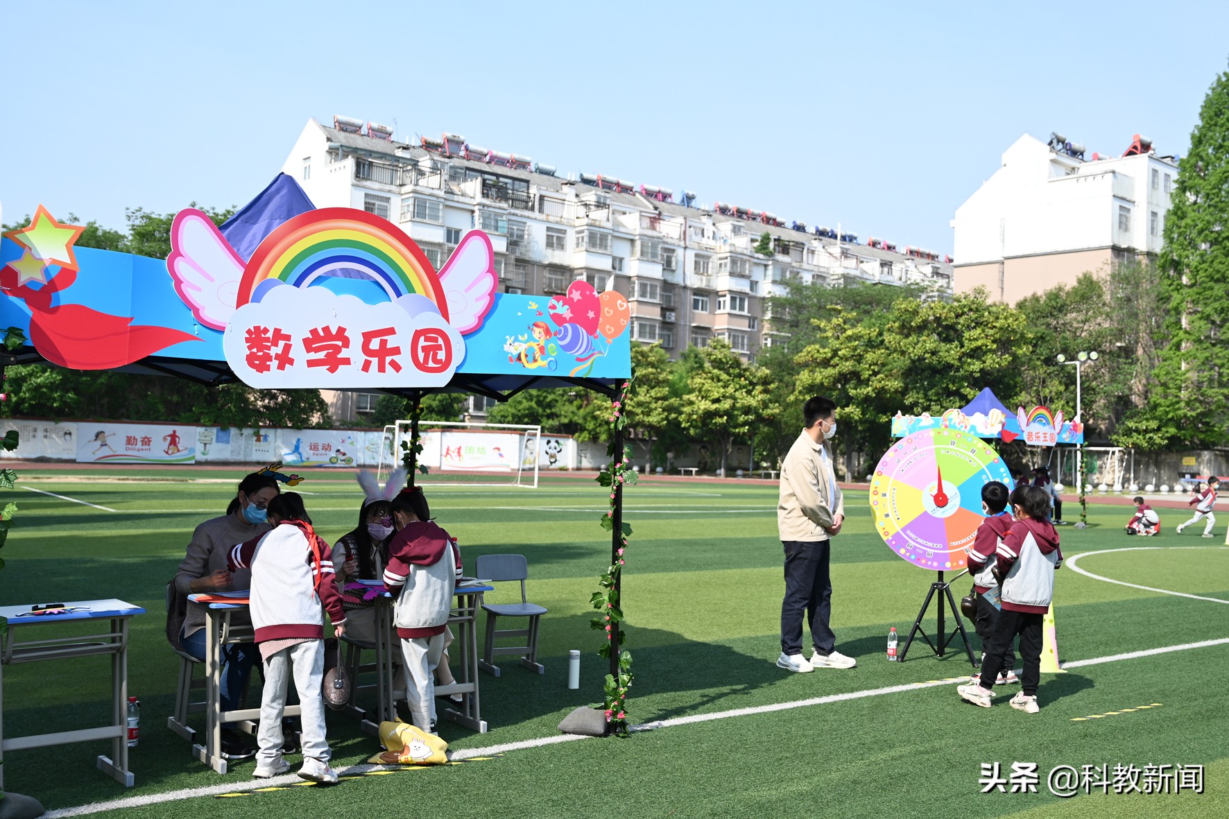 五育并举融合育人活动,五育并举小学活动