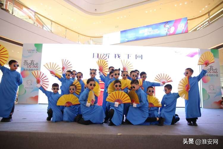 放飞梦想幼儿园文艺汇演,放飞梦想幼儿园节目