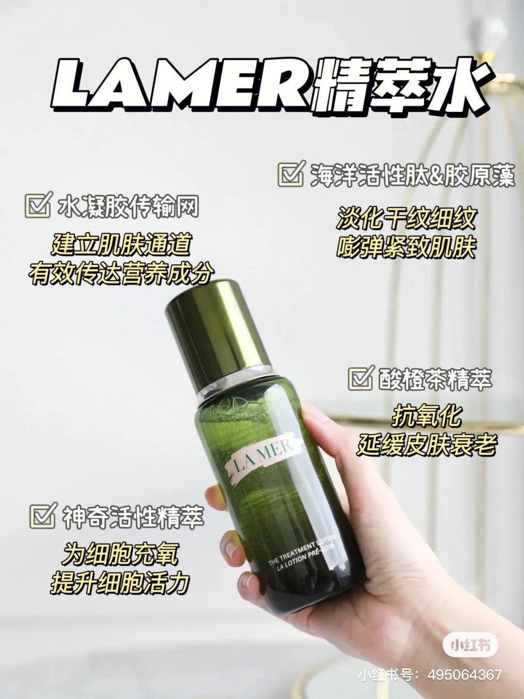 好物分享主页简介,好物分享怎么做