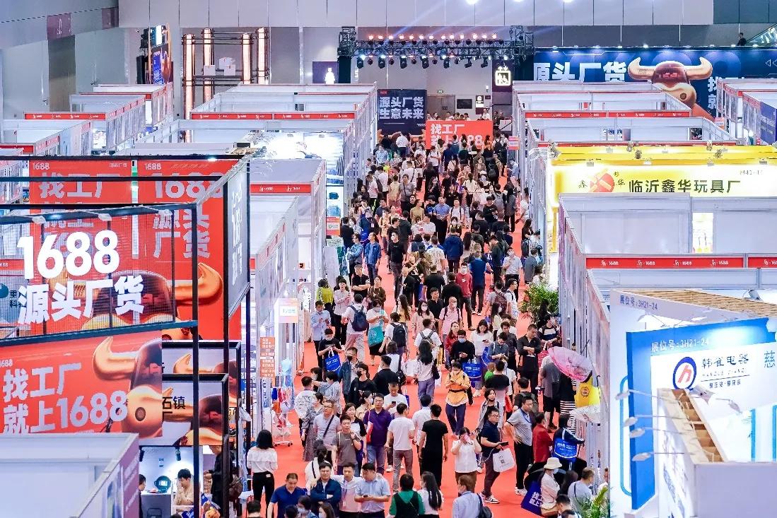 超20万新兴买家争抢源头厂货，深圳礼品展人数创30年新高