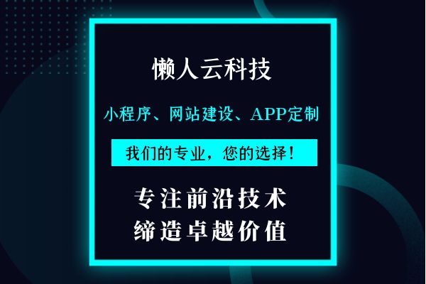 微信答题小程序制作带题库,可以导入题库的微信答题小程序