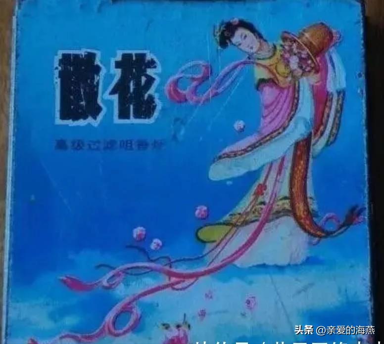 十款老牌香烟有谁抽过三种以上的,中国十大绝版老香烟