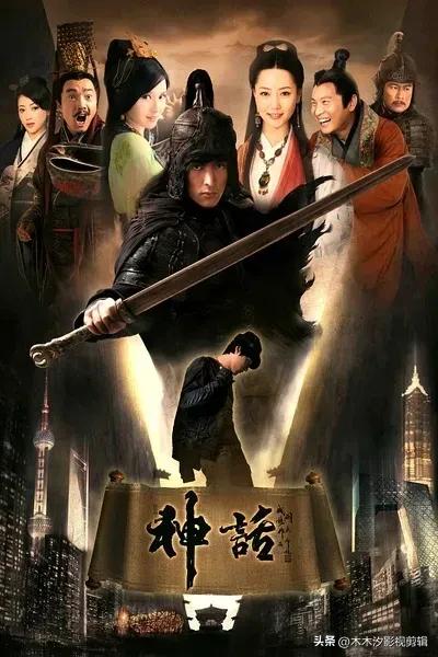 胡歌的10部电视剧每一部都是经典,盘点胡歌主演的七部电视剧