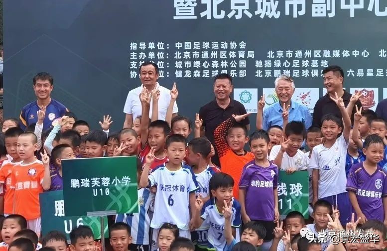 第二届中国青少年足球锦标赛直播,超燃足球赛事