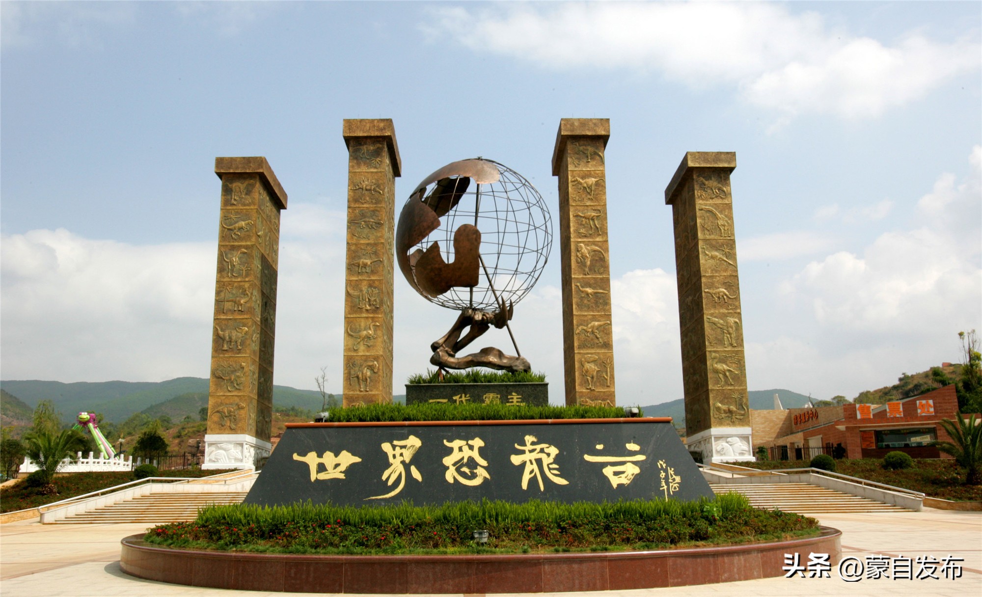 2023全国*会两**特别策划①丨这里是云南——文明之源