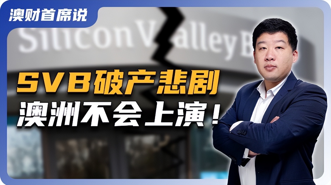 今日澳财,澳岛最近发生的事