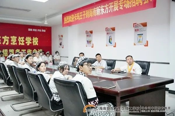 秋季报名火热进行中｜十大理由告诉你，择校为什么选择海南新东方