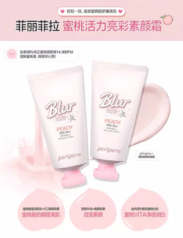 素颜才是纯天然的美,素颜漂亮才是美