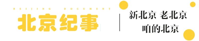 他是国徽、人民币主要设计者，还曾为开国大典毛主席画像