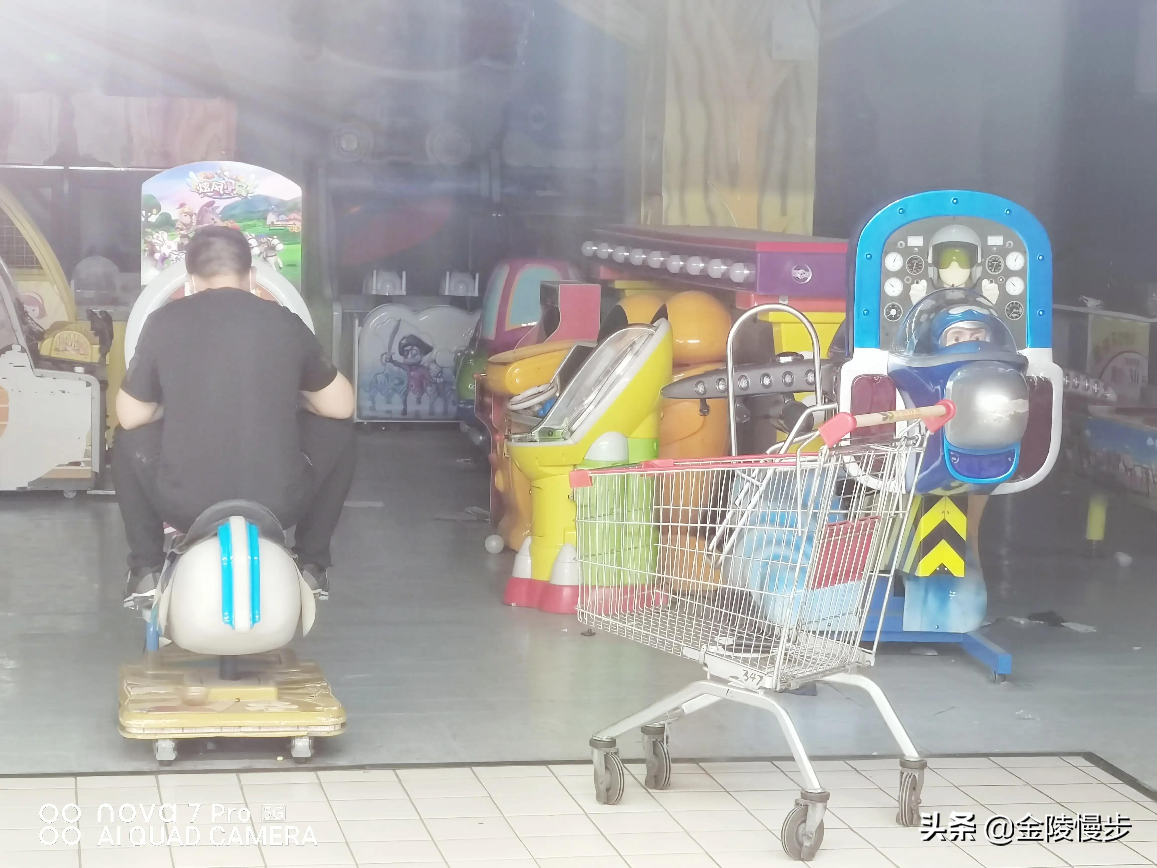 梅山街道梅山商业广场,梅山广场简介