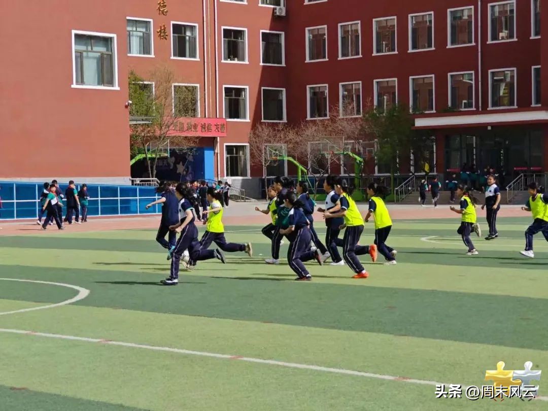 内蒙古科技大学校长杯,实验小学校长杯足球赛