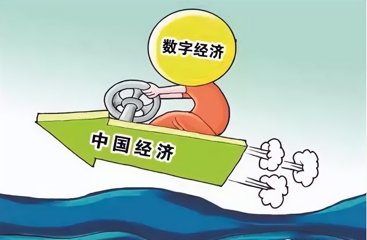 浙江发展数字经济实践与探索,2019浙江省数字经济优秀案例