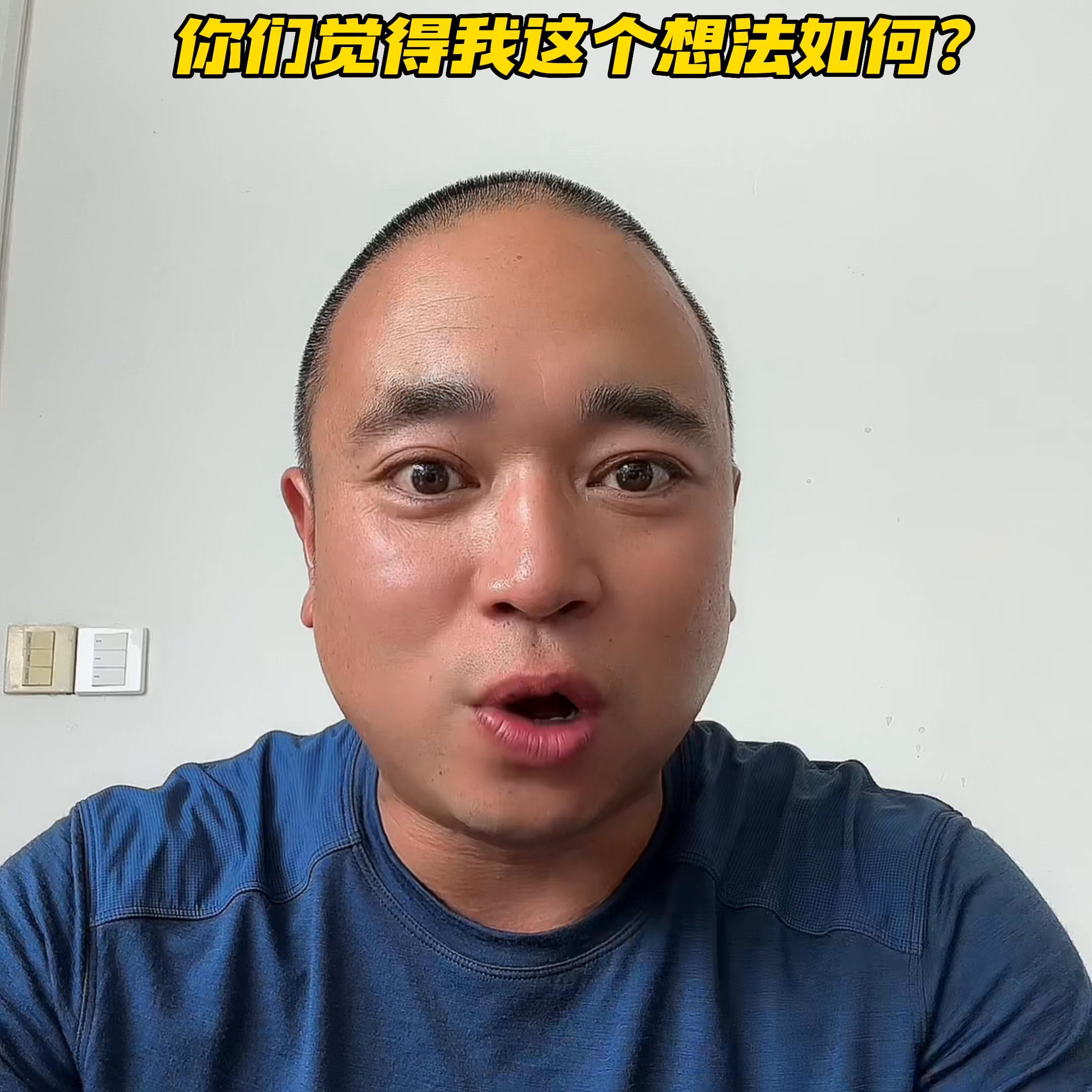 2020想开个洗车店,一个人想开个洗车店