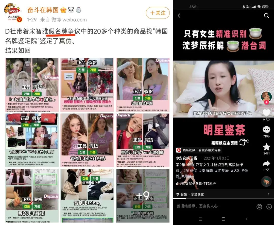 14岁的童星被校园霸凌后续,知名童星遭校园霸凌被逼跳楼