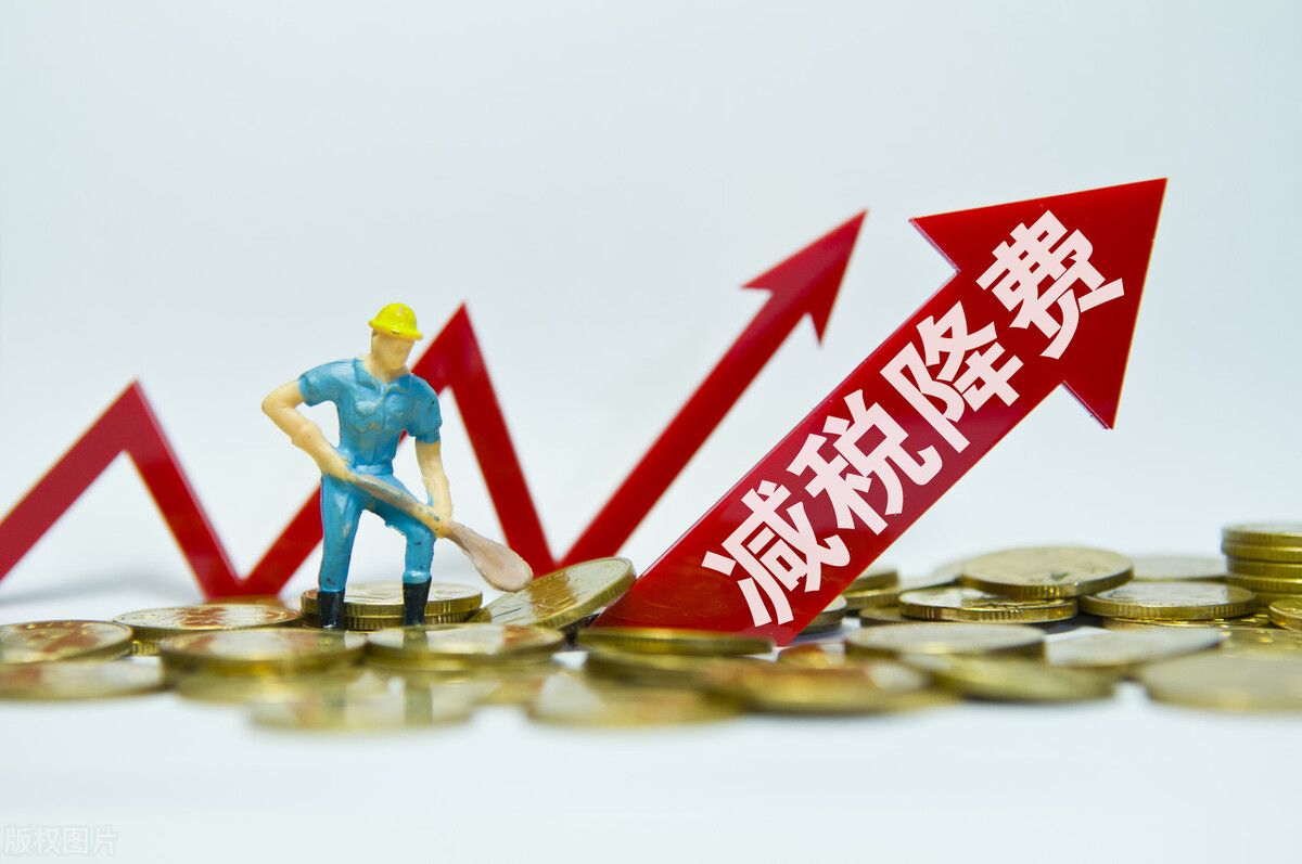 贸易公司缺进项票,贸易公司进项多销项少怎么办