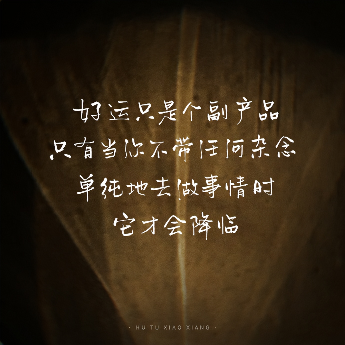 长明灯下念故人,长明灯纪念故人