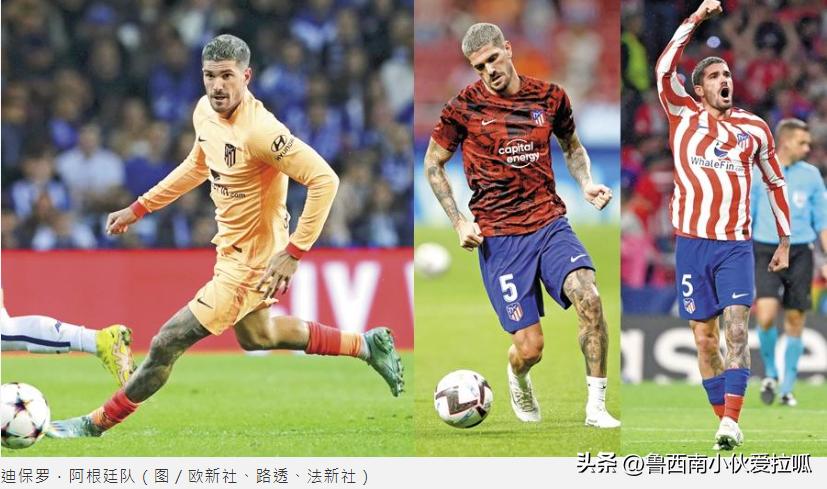 卡塔尔世足决赛,卡塔尔世足赛揭幕战