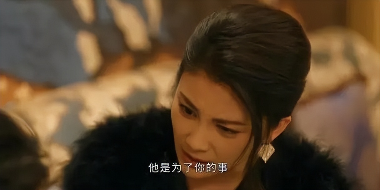 《他是谁》陈宝丽的悲惨结局,从睡了赵刚的那一刻便开始了