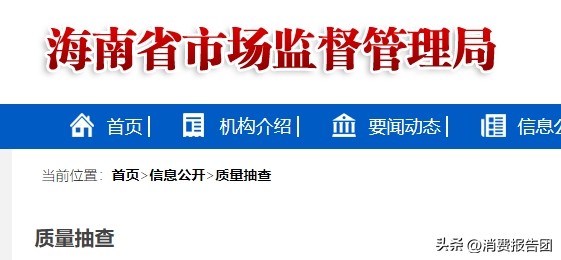 儿童台灯不合格,2021年抽查的合格护眼台灯