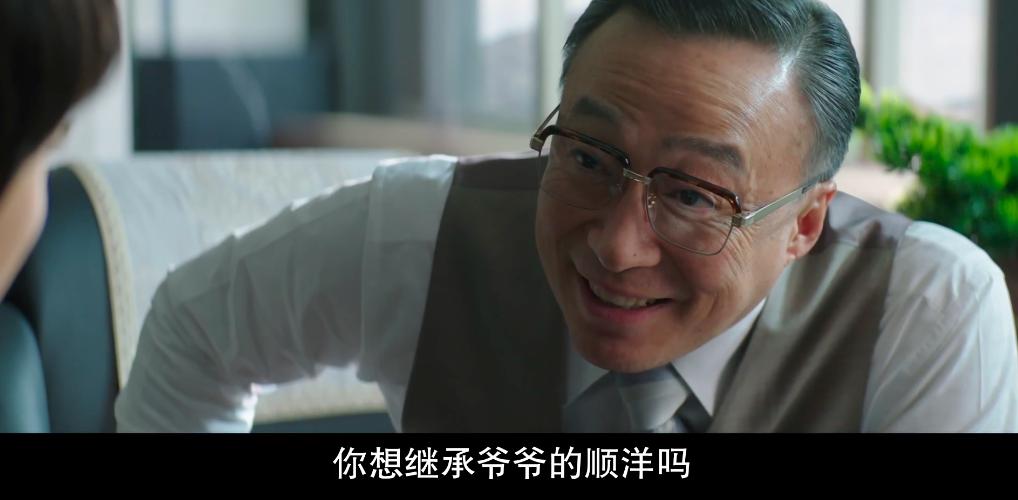 宋仲基财阀家的小儿子更新到几集,宋仲基财阀家的小儿子更新几集了