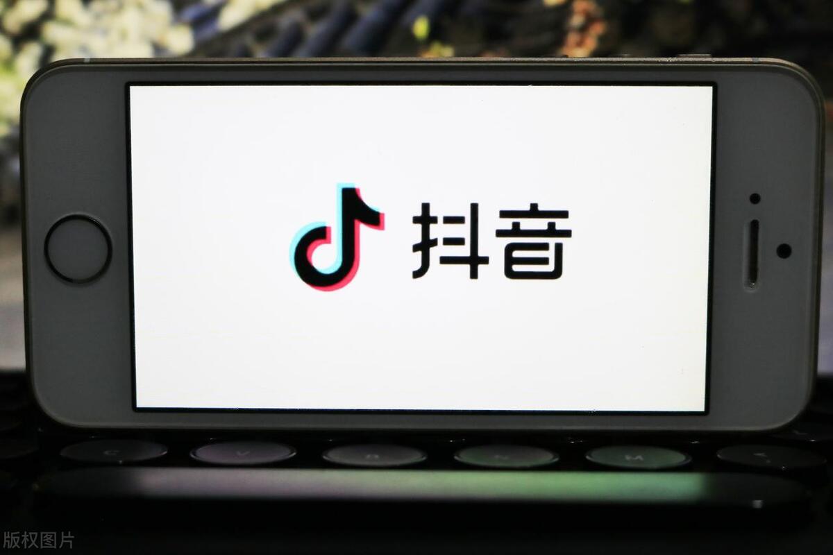 抖音带货流程及详细步骤,商家找抖音主播合作带货流程