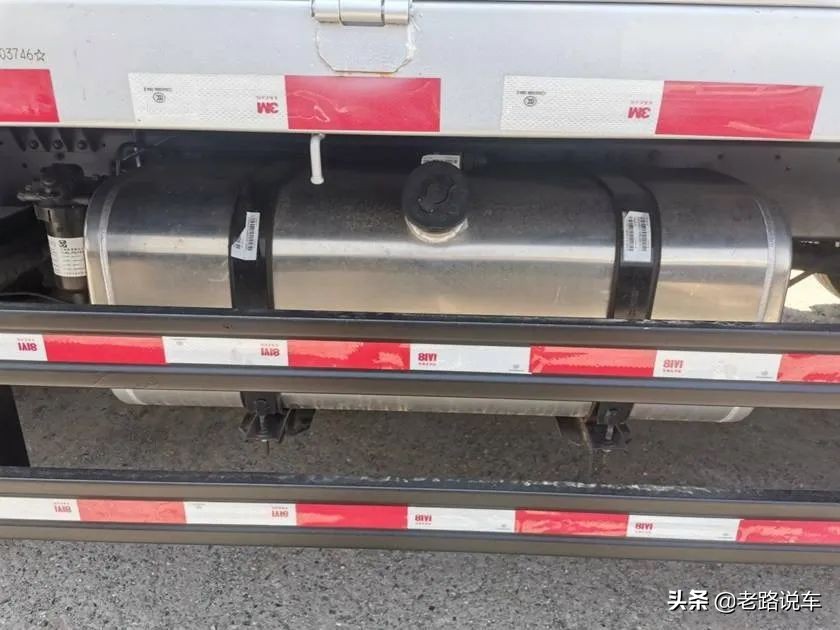 飞碟w7金牛座,飞碟w7轻卡配置