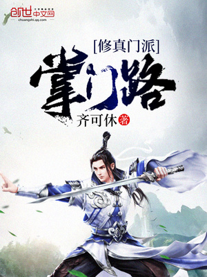 模拟经营类小说排行榜,模拟经营游戏策划书