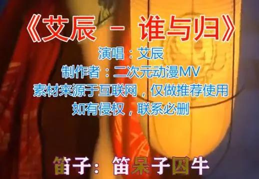 2023抖音最火歌曲100首完整版下载,2023抖音最火歌曲前10名