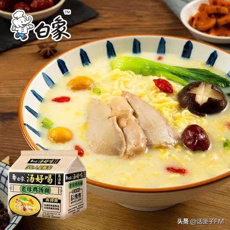 上热搜的方便面,上了热搜的泡面