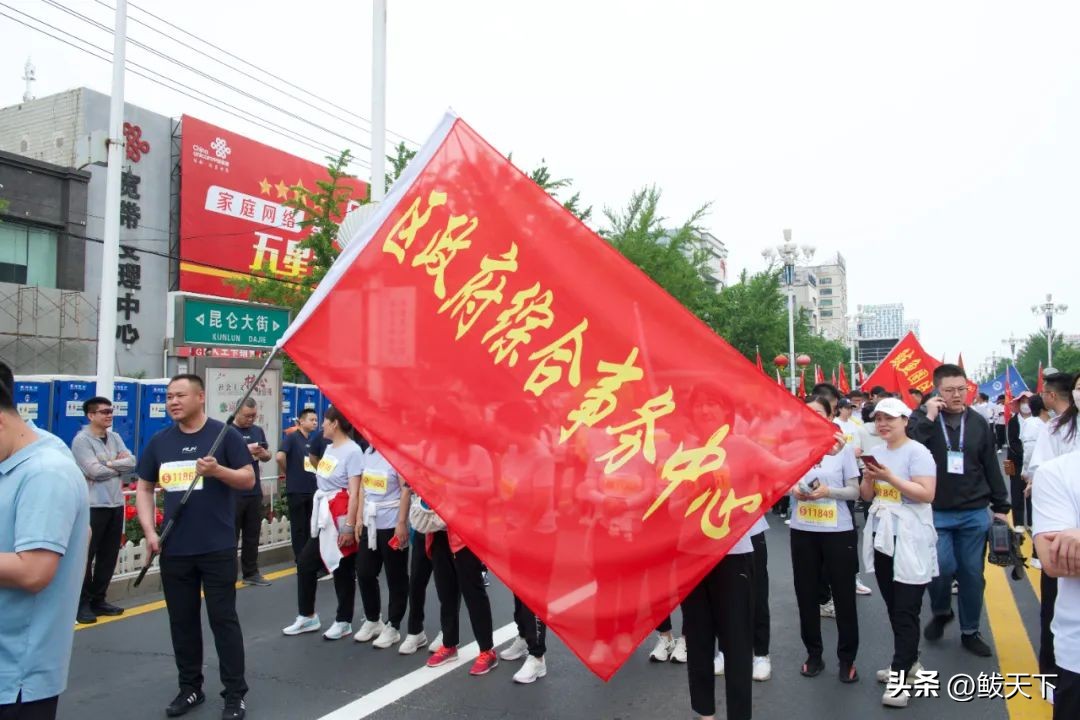 营口鲅鱼圈国际马拉松赛,鲅鱼圈马博会是哪天