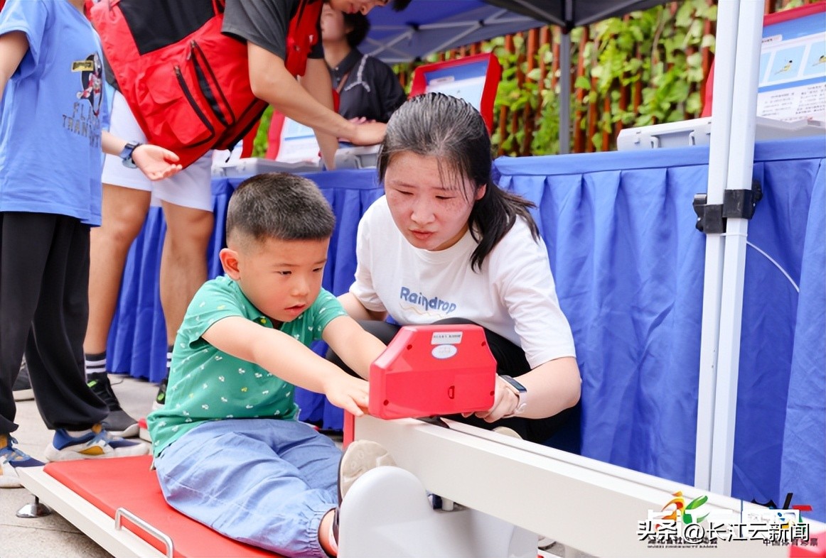 湖北社区运动会总决赛,湖北省主题运动会