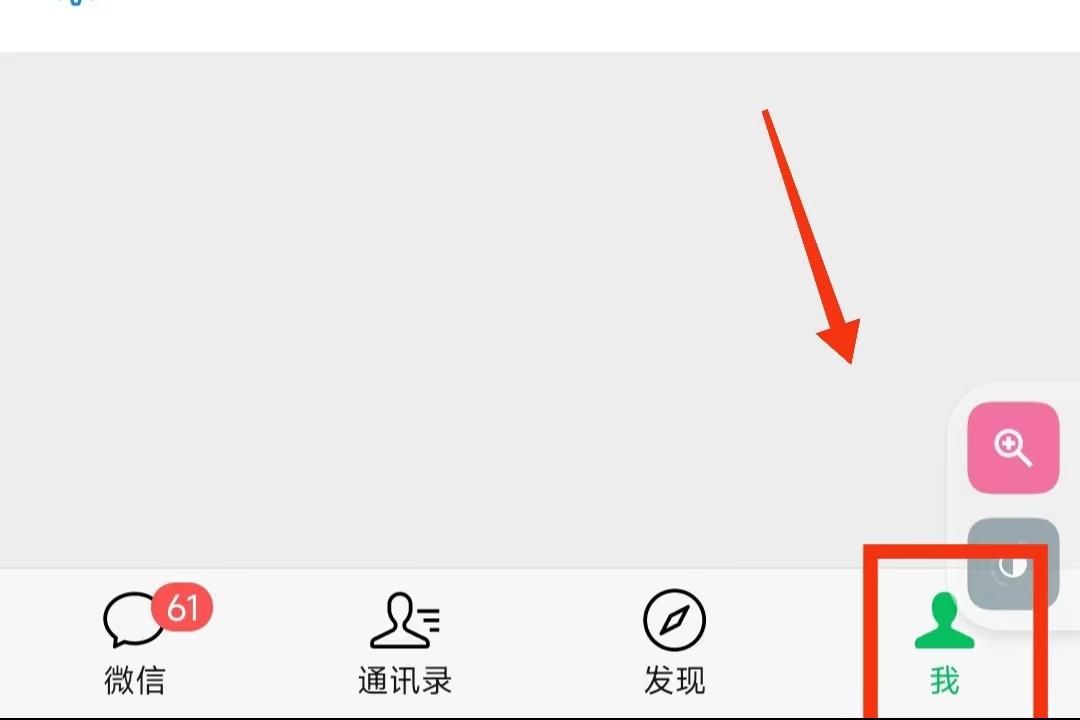 怎么关闭微信和支付宝的自动扣费,怎么关掉微信自动扣费功能啊