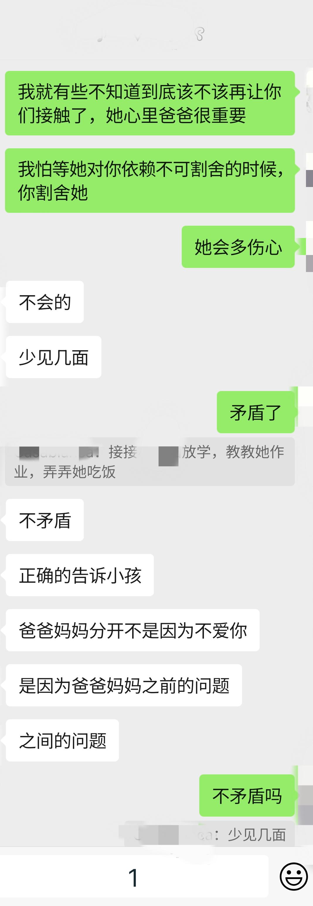 女生看过来及时止损远离渣男,男人恋爱避雷指南