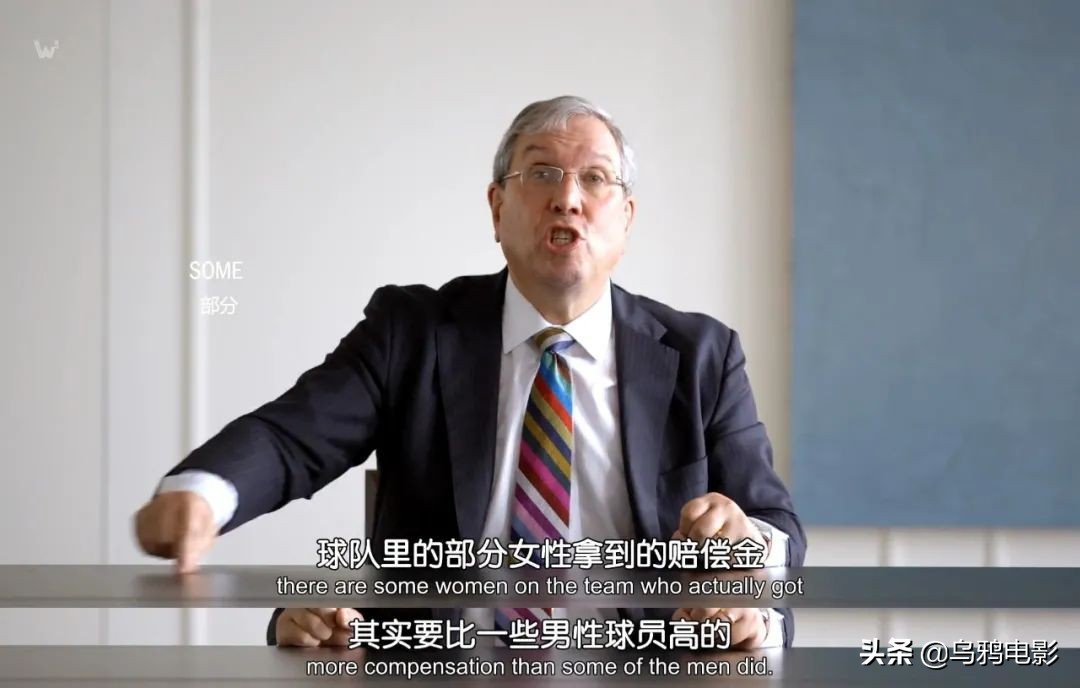 女足骂男足完整视频,女足吐槽中国国足