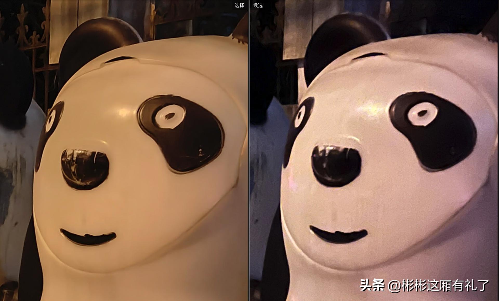 一加acepro与苹果13哪个反应快,一加acepro和苹果13