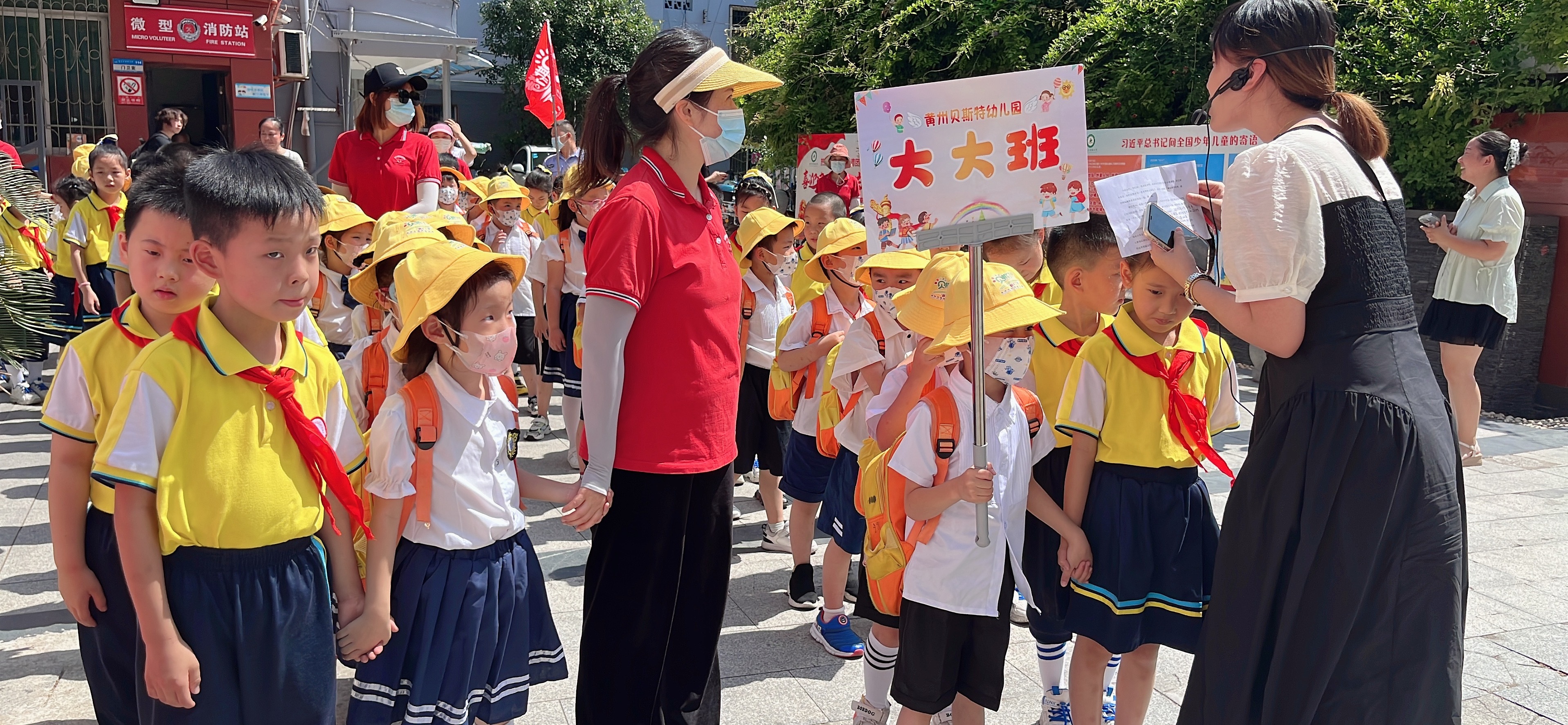 黄州区贝斯特幼儿园萌宝“沉浸式”体验小学生活