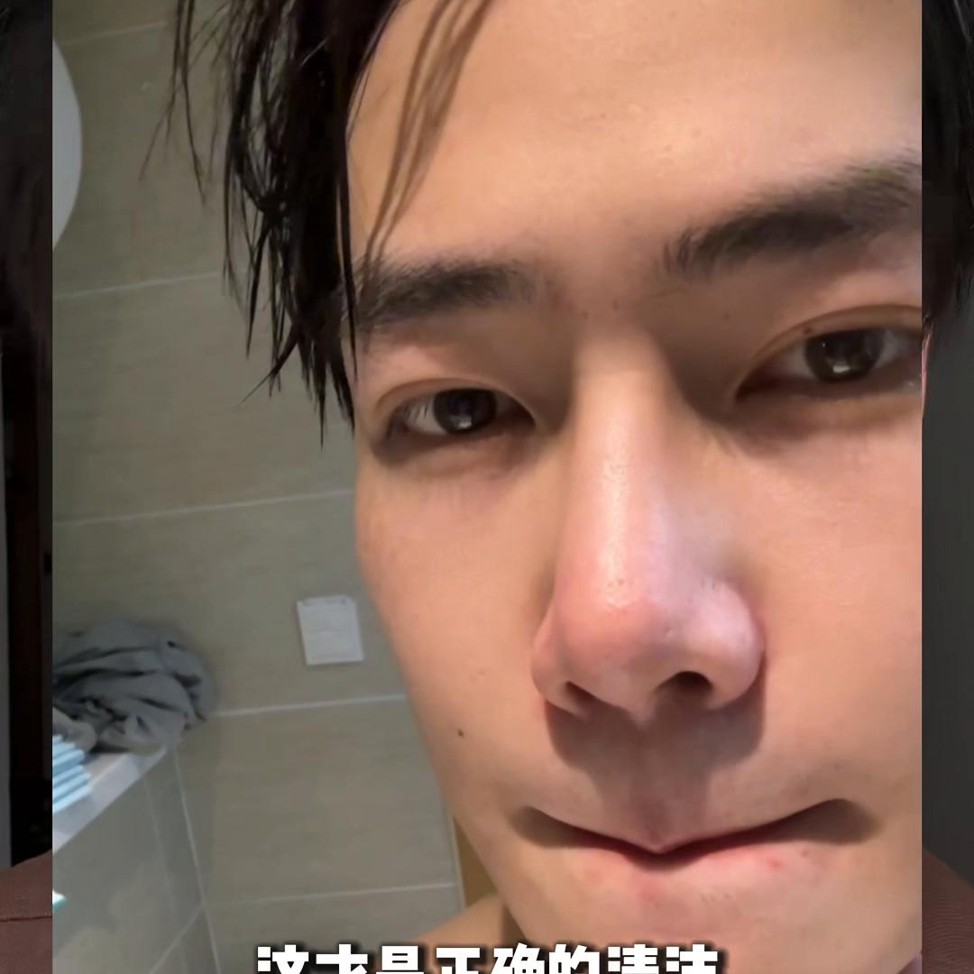 去黑头粉刺最好的清洁泥膜,用完清洁泥膜怎样用粉刺针去黑头