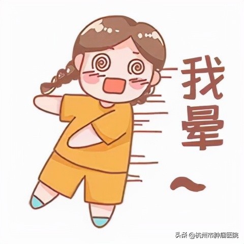 子宫肌瘤的中药克星,拒绝手术选择保守治疗