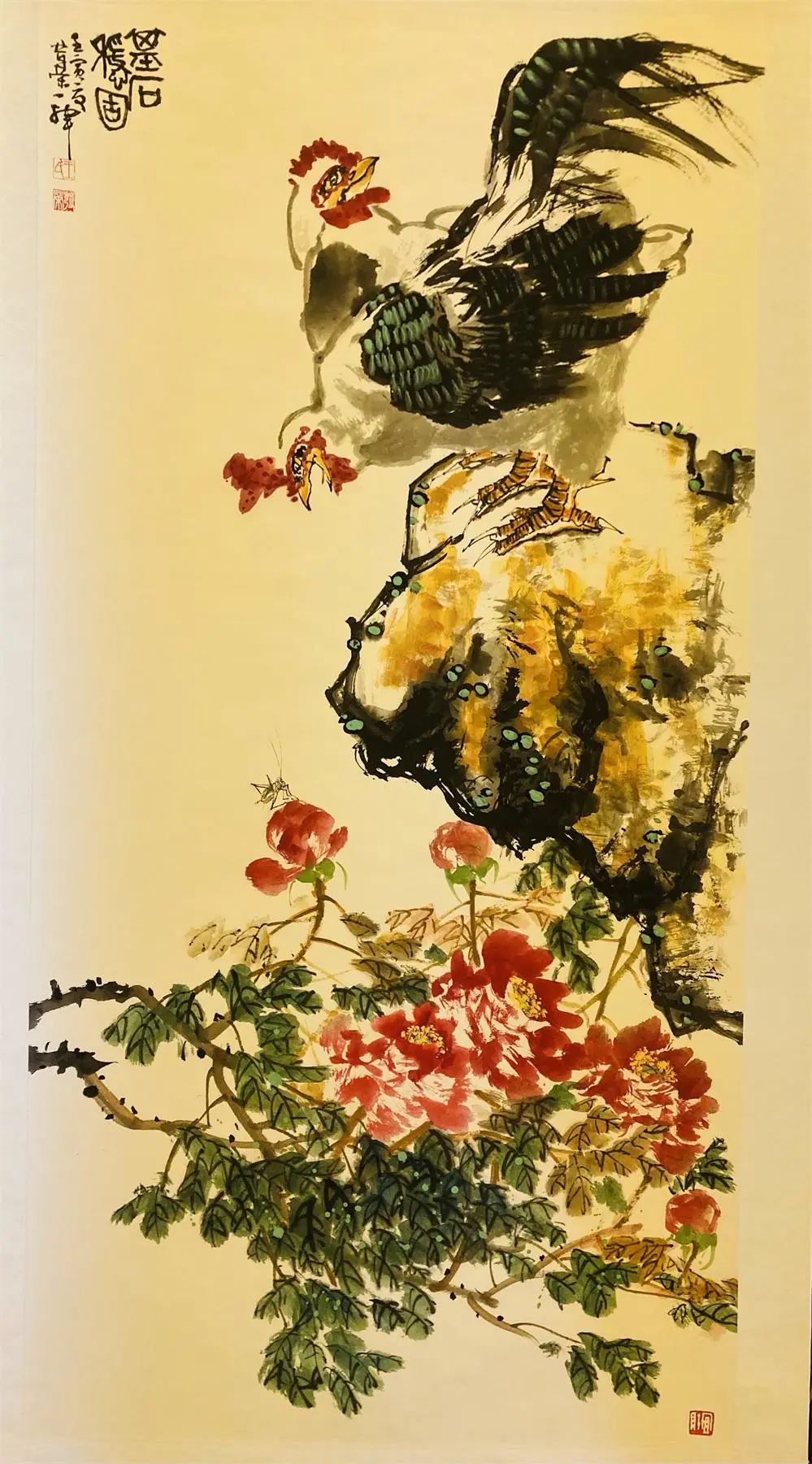 中国书法家协会新人展,中国书法家协会成立七十周年书展