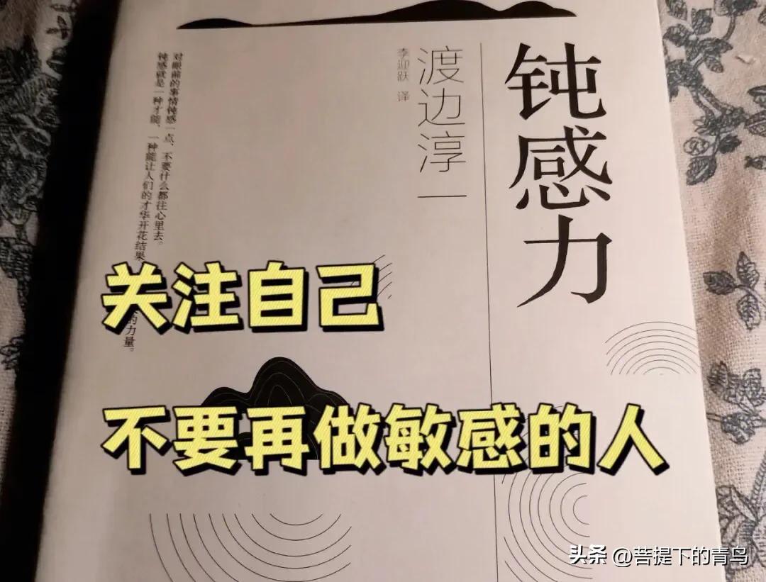 大智若愚大巧若拙是哪个学派的,大智若愚大巧若拙出自哪里