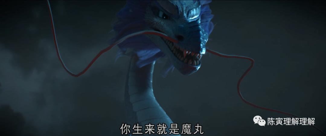 哪吒有什么隐喻,哪吒中的各种元神