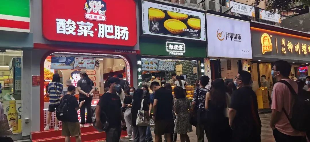 新型小吃肥肠,摆摊肥肠小吃卖多少钱一份