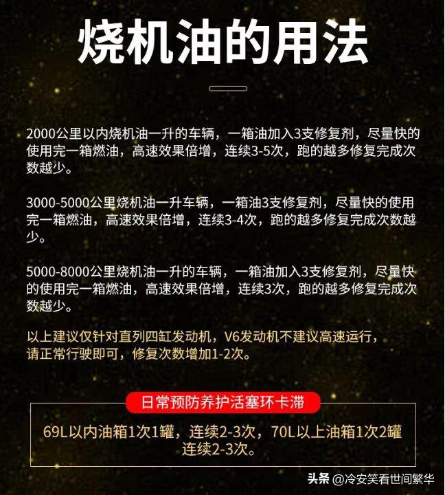 第三代ea8881.8t发动机烧机油吗,ea888烧机油有什么办法吗