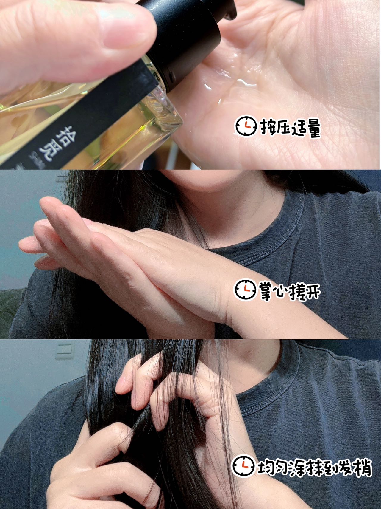 头发干燥用什么精油？头发干枯的救星来了