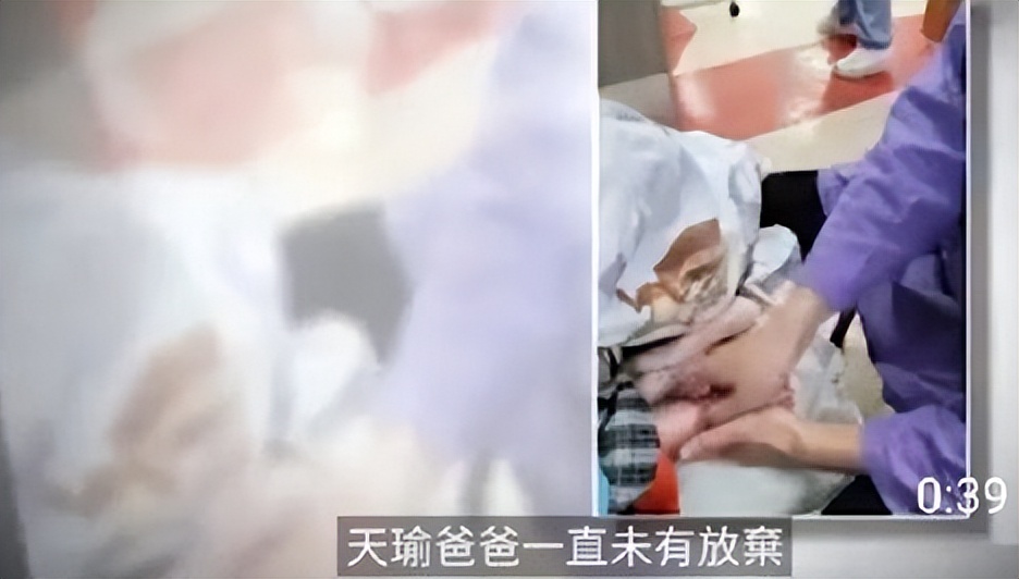 鎷虫墦閲戣鑴氳俯閾惰瑙嗛,濮滄稕鏋椾繆鏉板垬寰峰崕